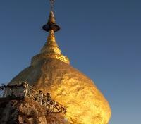 The Golden Rock